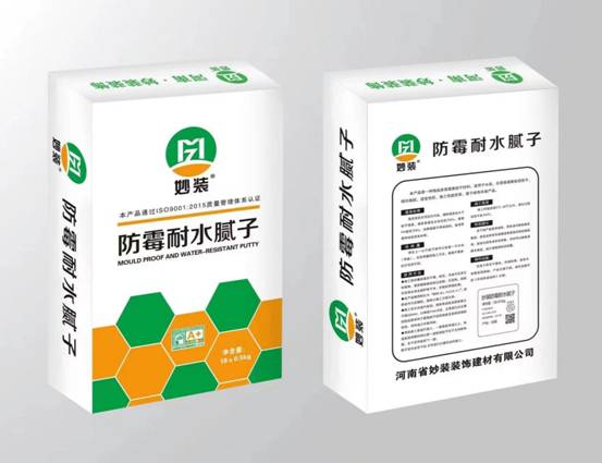 防霉耐水膩子